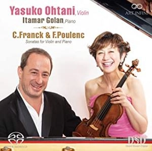 OHTANI YASUKO / 大谷康子 / フランク&プーランク:ヴァイオリン･ソナタ