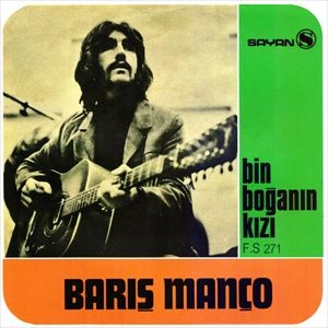 BARIS MANCO / バルシュ・マンチョ / BIN BOGANIN KIZI