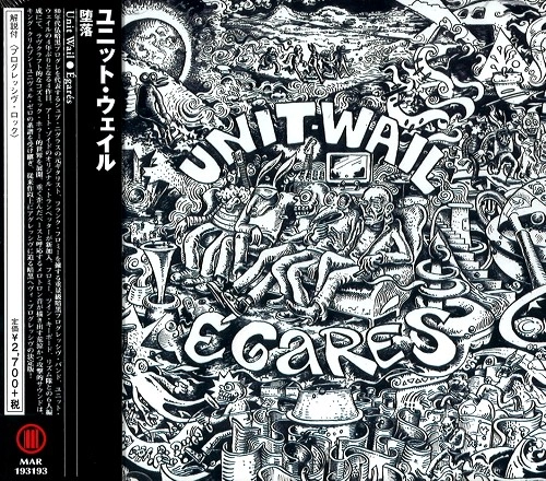 UNIT WAIL / ユニット・ウェイル / 堕落