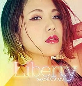 迫畠彩 / Liberty