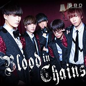 Super Break Dawn / Blood in Chains（Type-B / ワンコイン）