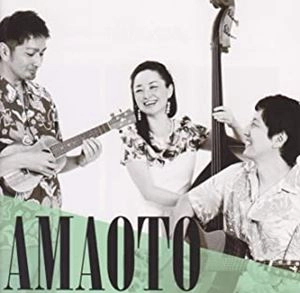 AMAOTO / AMAOTO
