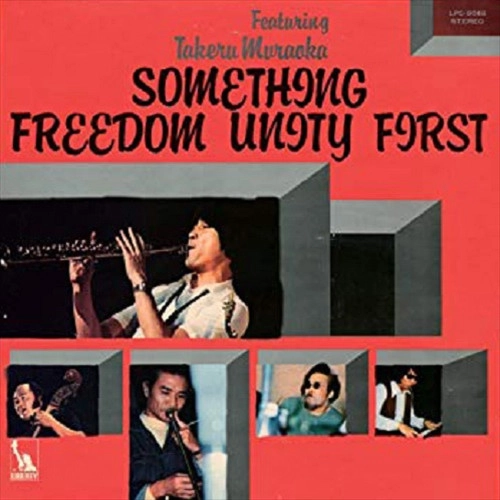 FREEDOM UNITY / フリーダム・ユニティ / サムシング / SOMETHING