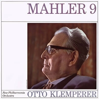 OTTO KLEMPERER / オットー・クレンペラー / マーラー：交響曲選集 (SACD)