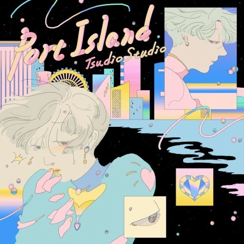 Tsudio Studio / Port Island