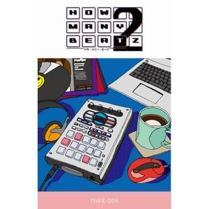 V.A. (ツチノコプロ) / How  Many Beatz 2