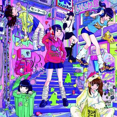 でんぱ組.inc / 子 丑 寅 卯 辰 巳（7"）