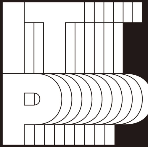 いとうせいこう is the poet / iuai