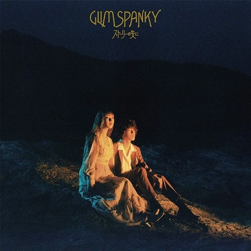 GLIM SPANKY / グリムスパンキー 商品一覧 | ディスクユニオン