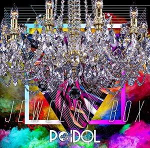 POIDOL / JEWERLY BOX (TYPE C)
