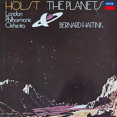 BERNARD HAITINK / ベルナルト・ハイティンク / ホルスト：惑星/エルガー：エニグマ変奏曲