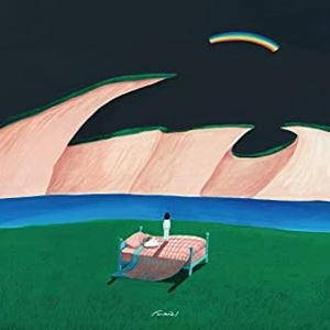 MER / メル / Funeral