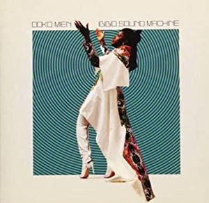 IBIBIO SOUND MACHINE  / イビビオ・サウンド・マシーン / DOKO MIEN