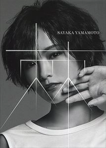 SAYAKA YAMAMOTO / 山本彩 / 棘