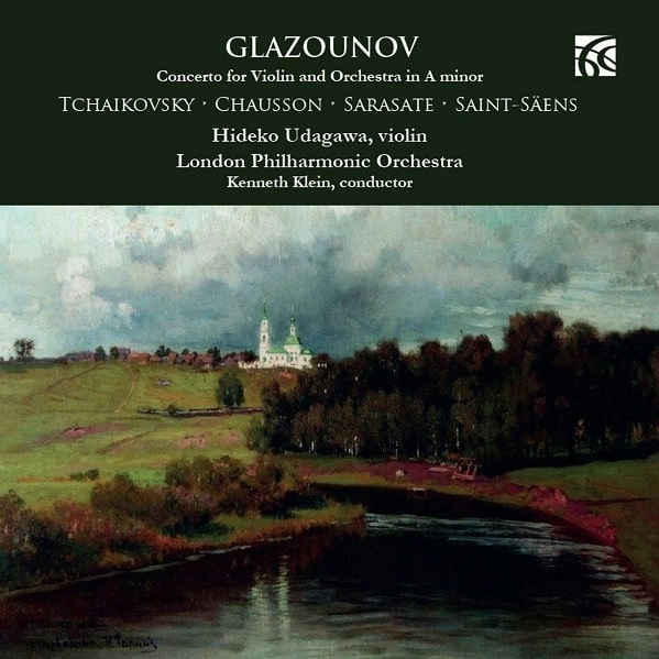 HIDEKO UDAGAWA / 宇田川杰子 / GLAZOUNOV:VIOLIN CONCERTO,ETC(CD-R)