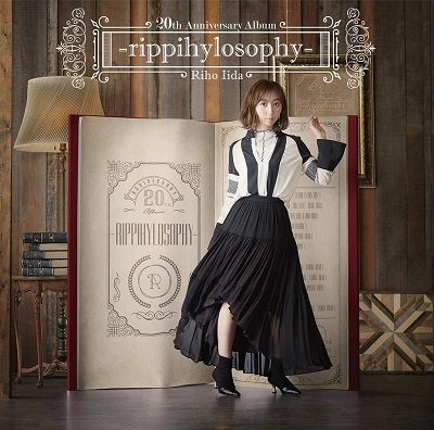 飯田里穂 / 20th Anniversary Album -rippihylosophy- / 20TH ANNIVERSARY ALBUM -RIPPIHYLOSOPHY-