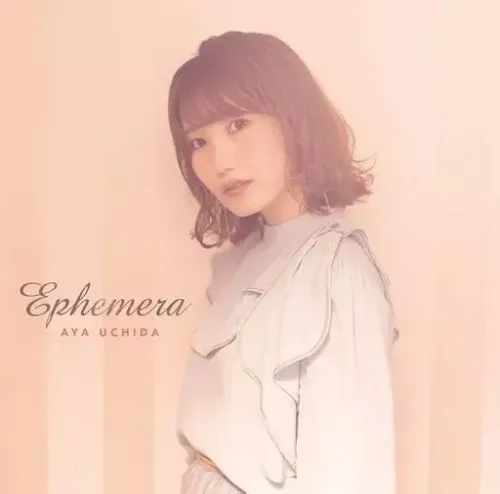 AYA UCHIDA / 内田彩 / Ephemera