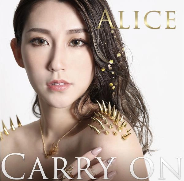 ALICE / アリス (METAL) / キャリー･オン / CARRY ON