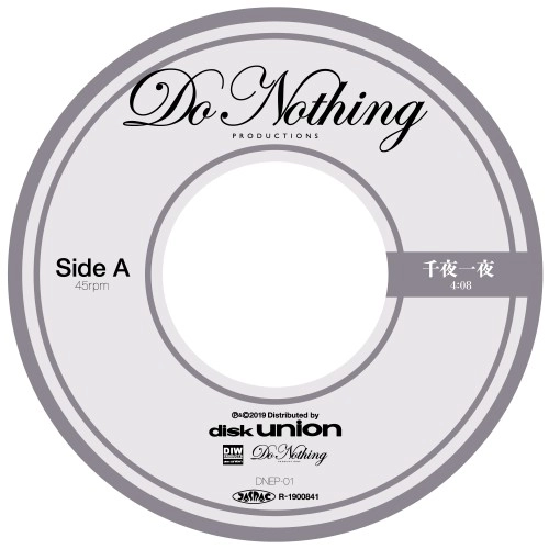 DO NOTHING Productions / 千夜一夜 / Sea Gull Song / Senya Ichiya / Sea Gull Song