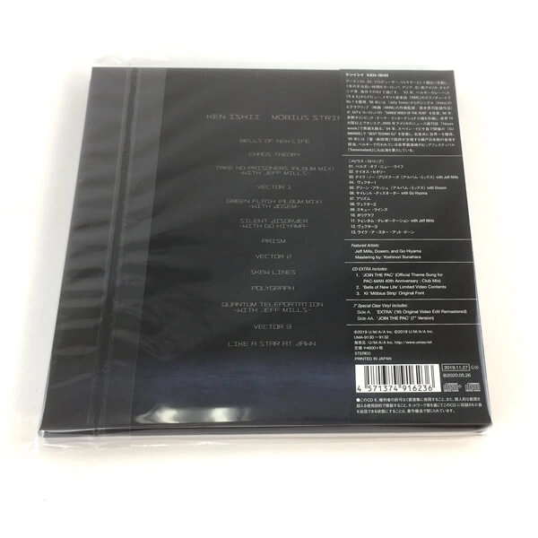 KEN ISHII / ケン・イシイ / "Mobius Strip(初回限定盤A 2CD+7"")"