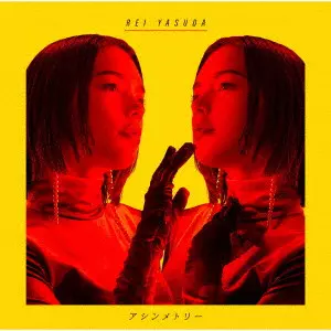 REI YASUDA / 安田レイ / アシンメトリー