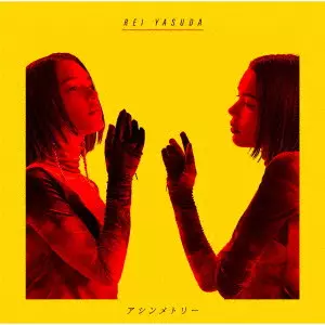 REI YASUDA / 安田レイ / アシンメトリー