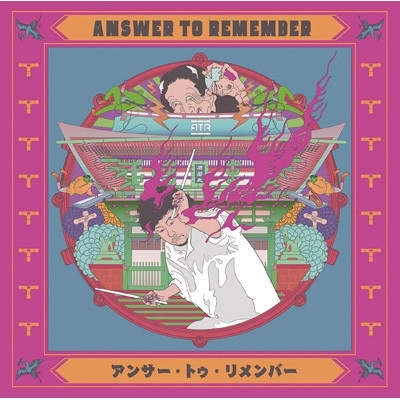 Answer to Remember / Answer to Remember