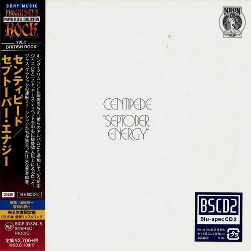 CENTIPEDE (JAZZ/PROG) / センティピード / セプトーバー･エナジー（紙ジャケット Blu-spec CD2） / SEPTOBER ENERGY