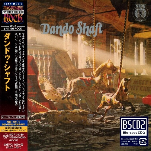 DANDO SHAFT / ダンドゥ・シャフト / ダンドゥ・シャフト - Blu-spec CD2/2019リマスター / DANDO SHAFT - Blu-spec CD2/2019 REMASTER