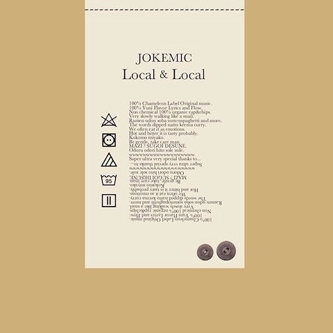 JOKEMIC / Local & Local