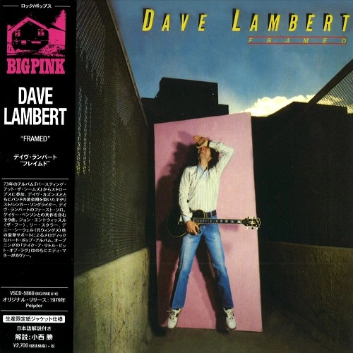 DAVE LAMBERT / デイヴ・ランバート / フレイムド - デジタル・リマスター / FRAMED - DIGITAL REMASTER