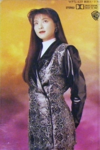 CHISATO MORITAKA / 森高千里 / ROCK ALIVE
