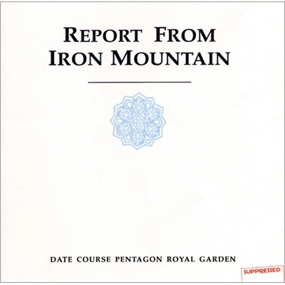 DCPRG (DATE COURSE PENTAGON ROYAL GARDEN) / デートコース・ペンタゴン・ロイヤル・ガーデン / アイアンマウンテン報告