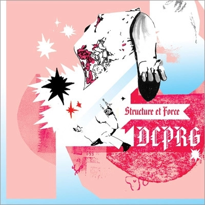 DCPRG (DATE COURSE PENTAGON ROYAL GARDEN) / デートコース・ペンタゴン・ロイヤル・ガーデン / 構造と力