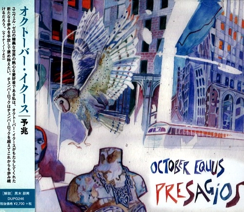 OCTOBER EQUUS / オクトーバー・イクース / PRESAGIOS / 予兆