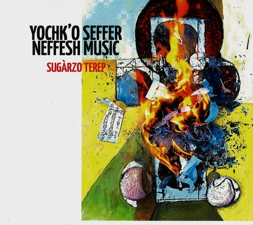YOCHK'O SEFFER NEFFESH MUSIC / SUGARZO TEREP