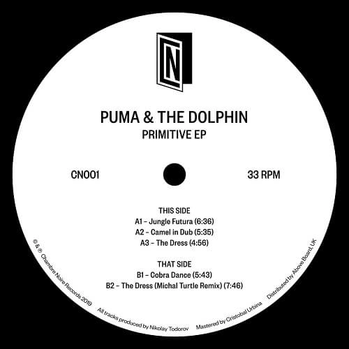 PUMA & THE DOLPHIN / PRIMITIVE EP