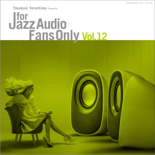 V.A. (YASUKUNI TERASHIMA) / V.A.(寺島靖国) / For Jazz Audio Fans Only Vol.12 LP