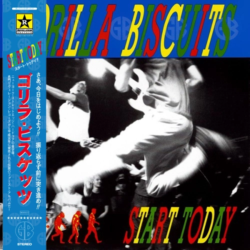 GORILLA BISCUITS / ゴリラ・ビスケッツ / START TODAY (LP/帯・ライナー付き) / START TODAY