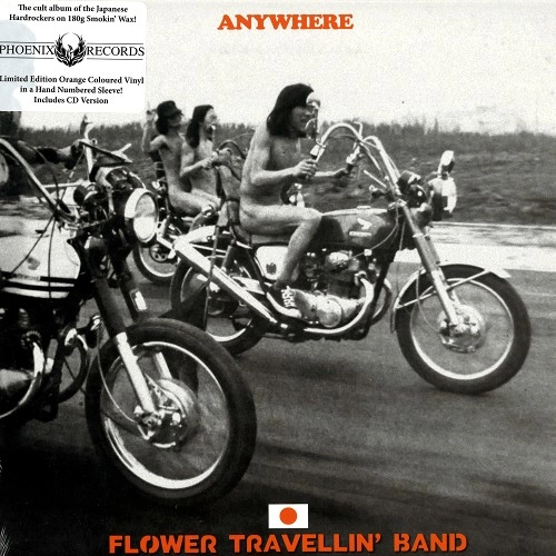 FLOWER TRAVELLIN' BAND / フラワー・トラヴェリン・バンド / ANYWHERE [ORANGE COLOURED 180G LP+CD]
