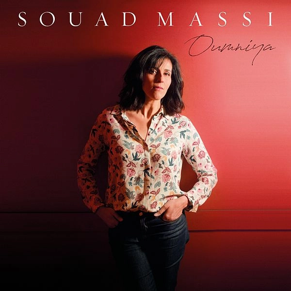 SOUAD MASSI / スアド・マシ / OUMNIYA