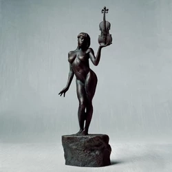 SUDAN ARCHIVES / ATHENA