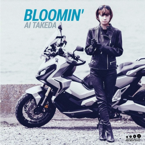 AI TAKEDA / 武田愛 / ブルーミン / BLOOMIN'
