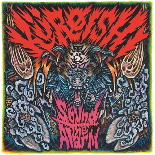 Kuroishi / SOUND THE ALARM (LP/GREEN VINYL)