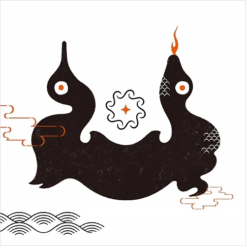 GUIRO / ギロ / ABBAU