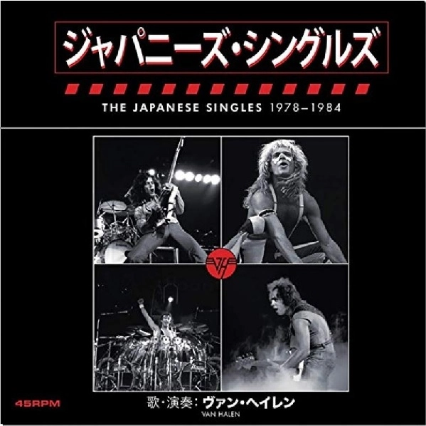 VAN HALEN / ヴァン・ヘイレン / THE JAPANESE SINGLES 1978-1984 (7INCH VINYL BOX)