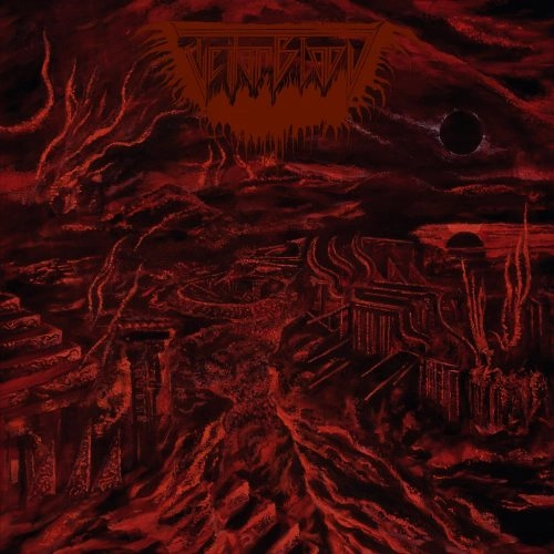 TEITANBLOOD / テイタンブラッド / THE BANEFUL CHOIR / BANEFUL CHOIR