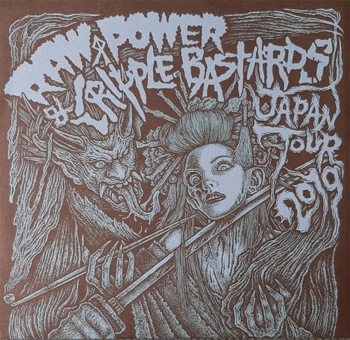 RAW POWER : CRIPPLE BASTARDS / JAPAN TOUR 2019 SPLIT (7")