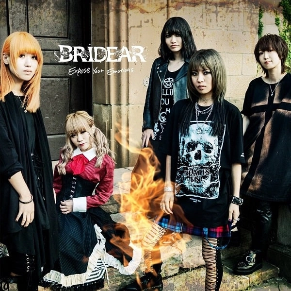 BRIDEAR / ブライディア / エクスポーズ・ユア・エモーションズ  / EXPOSE YOUR EMOTIONS