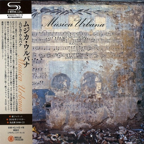 MUSICA URBANA / ムジカ・ウルバナ / ムジカ･ウルバナ（紙ジャケット SHM-CD）